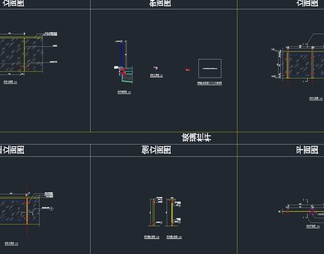 6套精品玻璃栏杆护栏CAD施工图