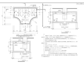 胥家垭口至五洲国际市政道路工程