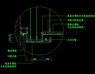 流行造型天花吊顶节点