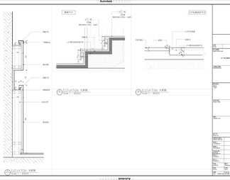 酒楼全套施工图CAD