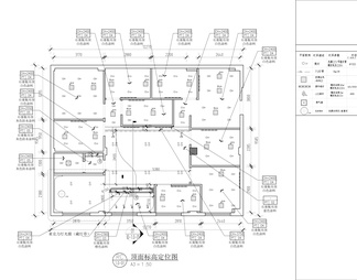 儿科门诊施工图