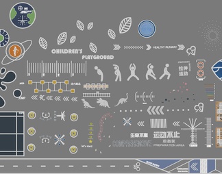 登高面 健身跑道 地面标识 儿童乐园创意铺装 运动人物标识 公园绿道