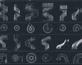 超全旋转楼梯CAD图库