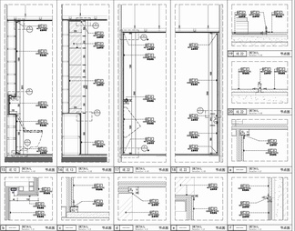 500㎡商业管理中心办公室施工图+效果图+物料表 开敞办公 会议室 办公楼 经理办公室