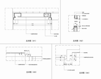 660㎡办公室施工图 办公空间 开敞办公 会议室