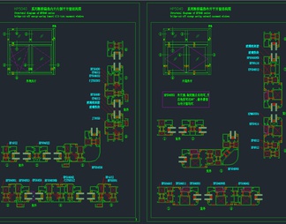 58套断桥铝合金门窗安装节点图