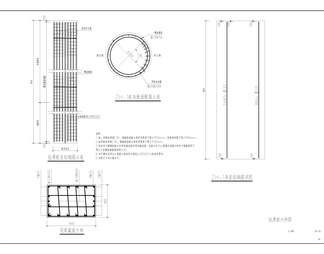 浒溪公园滑坡治理工程