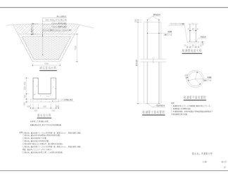 浒溪公园滑坡治理工程