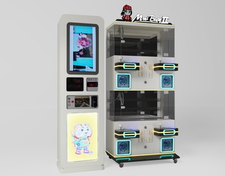 娃娃机 游戏机 娱乐设施