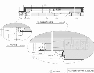 160㎡四居室家装大平层室内施工图 家装 私宅 平层 四居室 样板间