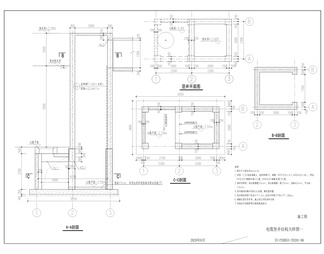 马镇坝南岸G地块10KV高压线路入地迁改工程