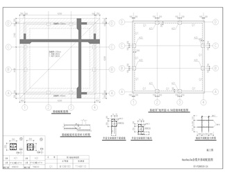 马镇坝南岸G地块10KV高压线路入地迁改工程