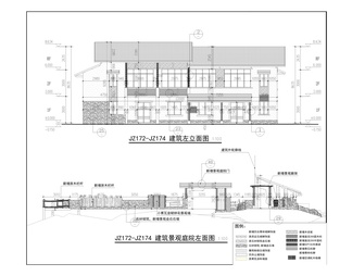 96栋农房风貌改造工程（含效果图）