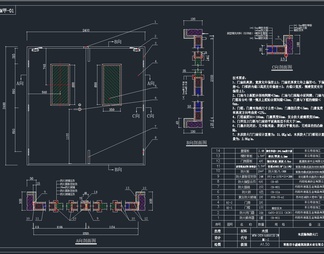 标准常用消防门CAD设计详图