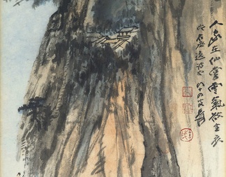 国画 水墨画 张大千 山水画