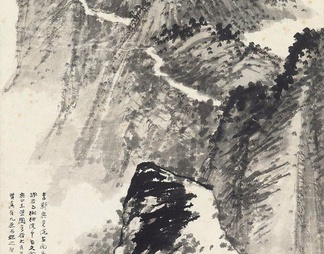 国画 水墨画 张大千 山水画