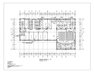 中医院门诊综合楼新建项目