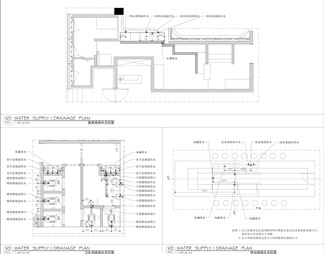 CASH酒吧室内装饰施工图+效果图