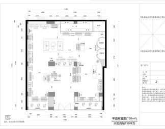 天虹商场158平方服装店施工图CAD