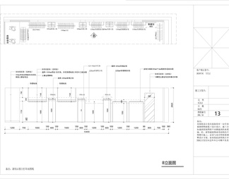 天虹商场158平方服装店施工图CAD