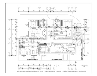 备勤公寓房维修项目