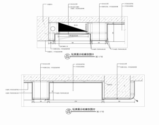 乐高玩具展示陈列柜施工详图  展示柜 陈列柜 装饰柜