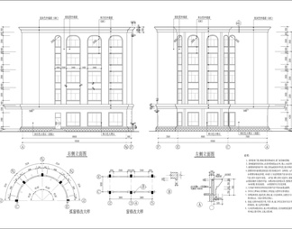 迎宾馆全套装修施工图