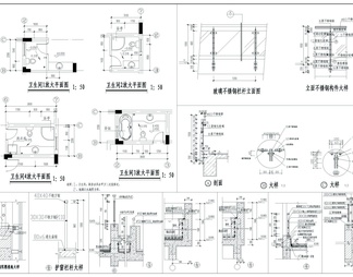 别墅建筑结构CAD图