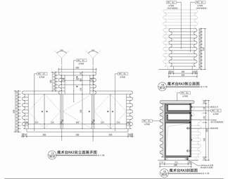 魔术表演展示台施工详图 展示台 表演台 陈列台 服务接待台