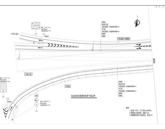 对山立交G、F匝道隧道整治工程全套施工图