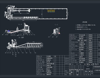 33套工厂车间生产线平面布局CAD图纸