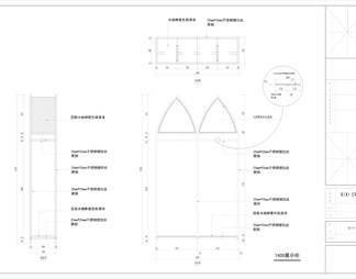 XIXISPRING服装店设计施工图cad