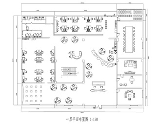 办公室平面布置图