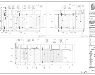 大涌华润城新展示中心室内设计方案+软装方案+CAD施工图