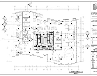 大涌华润城新展示中心室内设计方案+软装方案+CAD施工图