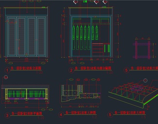 160款精品衣柜CAD节点详图合集