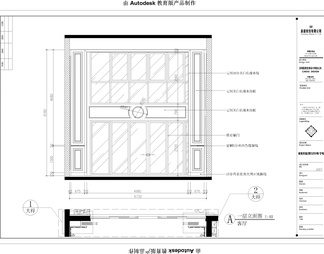 -佛山金地天玺别墅 效果图+CAD施工图