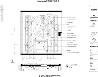 -佛山金地天玺别墅 效果图+CAD施工图