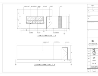 图书馆室内CAD施工图+效果图