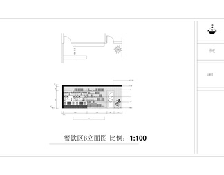 书吧装修CAD施工图