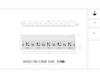 书吧装修CAD施工图