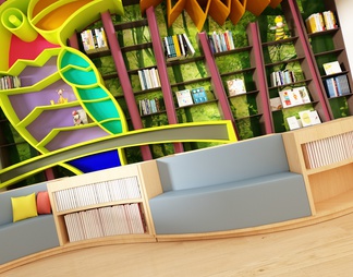 儿童阅读室书柜 书架