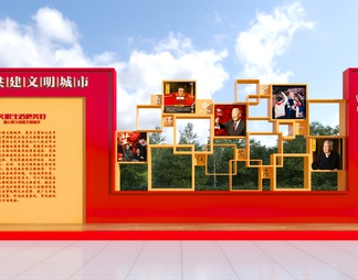 党建红色文化墙雕塑