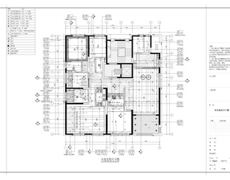 -融创中原壹号院CAD施工图+效果图