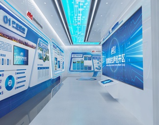 科技产业园展厅 互动触摸屏 滑轨魔屏 LED拼接大屏
