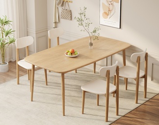 餐桌椅组合 实木靠背椅 书籍摆件 盆栽 装饰画 地毯