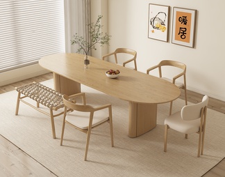 实木餐桌椅组合 布艺靠背椅 书籍摆件 盆栽 装饰画 地毯