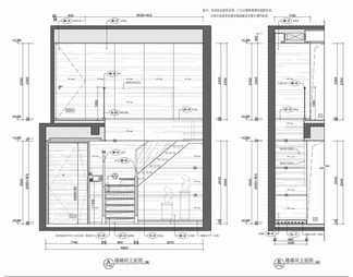 上叠别墅家装施工图 别墅 叠墅 家装 洋房 样板房