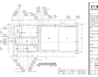 民宿海南福隆美高梅效果图+全套施工图CAD