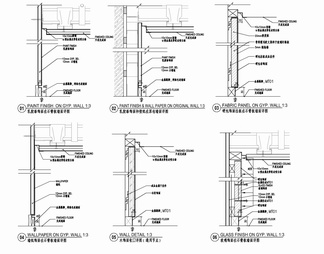 三层办公室施工图  办公楼 开敞办公 办公空间